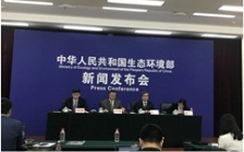  生態(tài)環(huán)境部：我國(guó)臭氧污染總體可控 超標(biāo)相對(duì)較輕