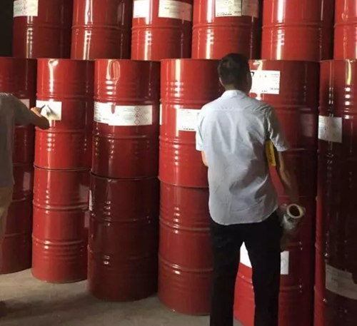 四川、重慶兩地開展消耗臭氧層物質(zhì)專項(xiàng)執(zhí)法行動(dòng)